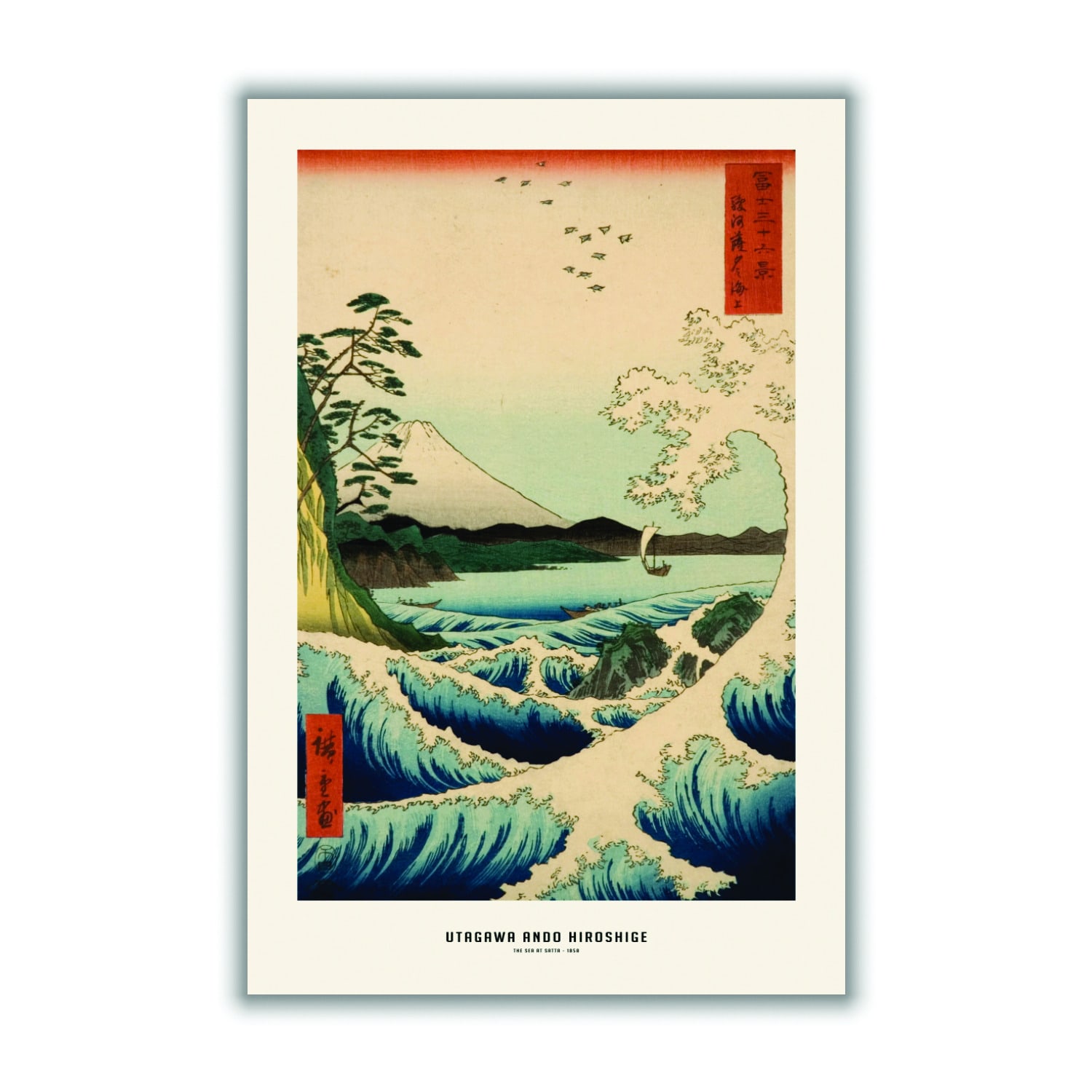 Blue Utagawa Ando Hiroshige - The Sea At Satta Extra Large Stanley Print House