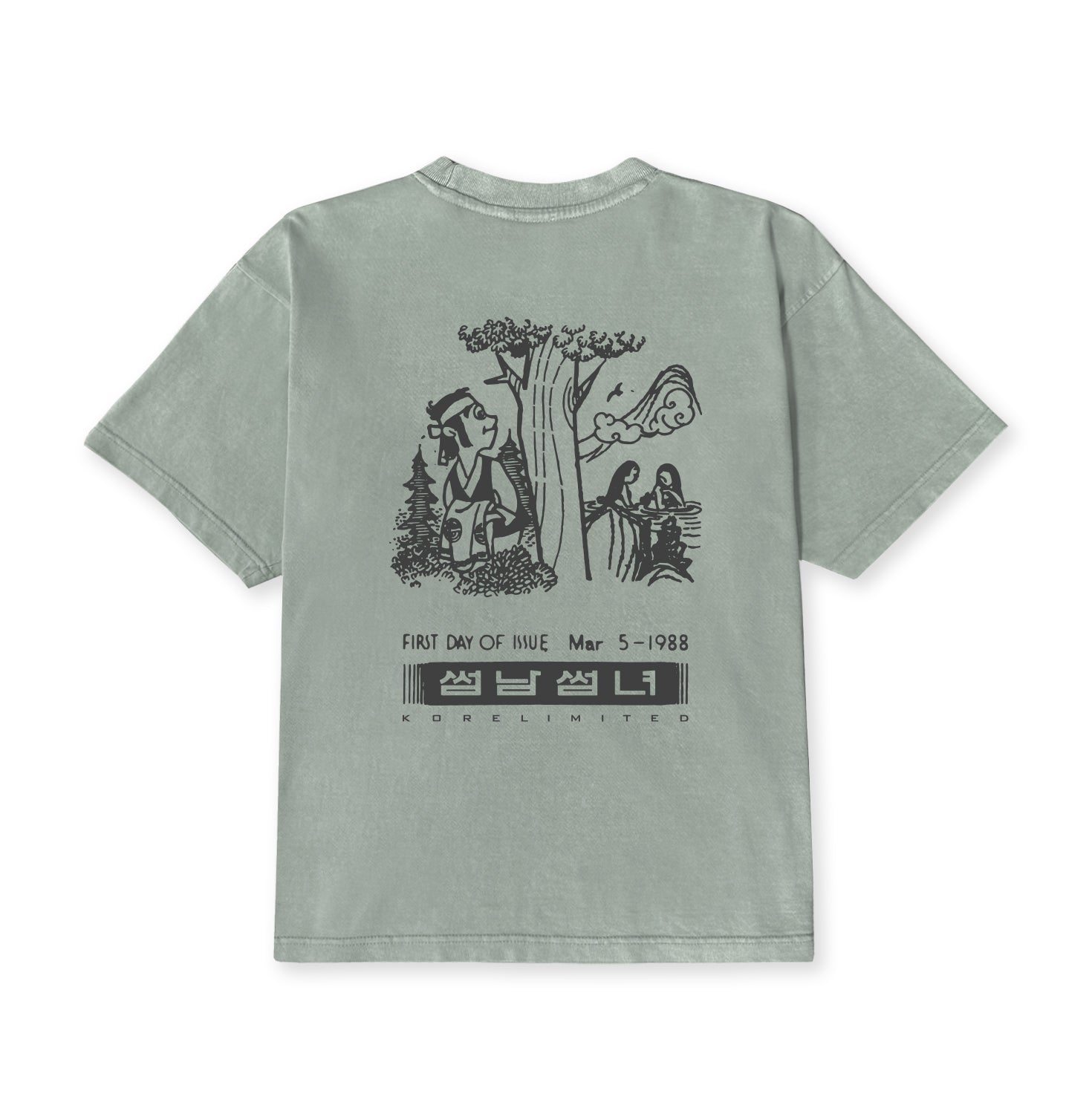 Korelimited Men's Green Woodcutter And The Fairy Tee In Sage In Green