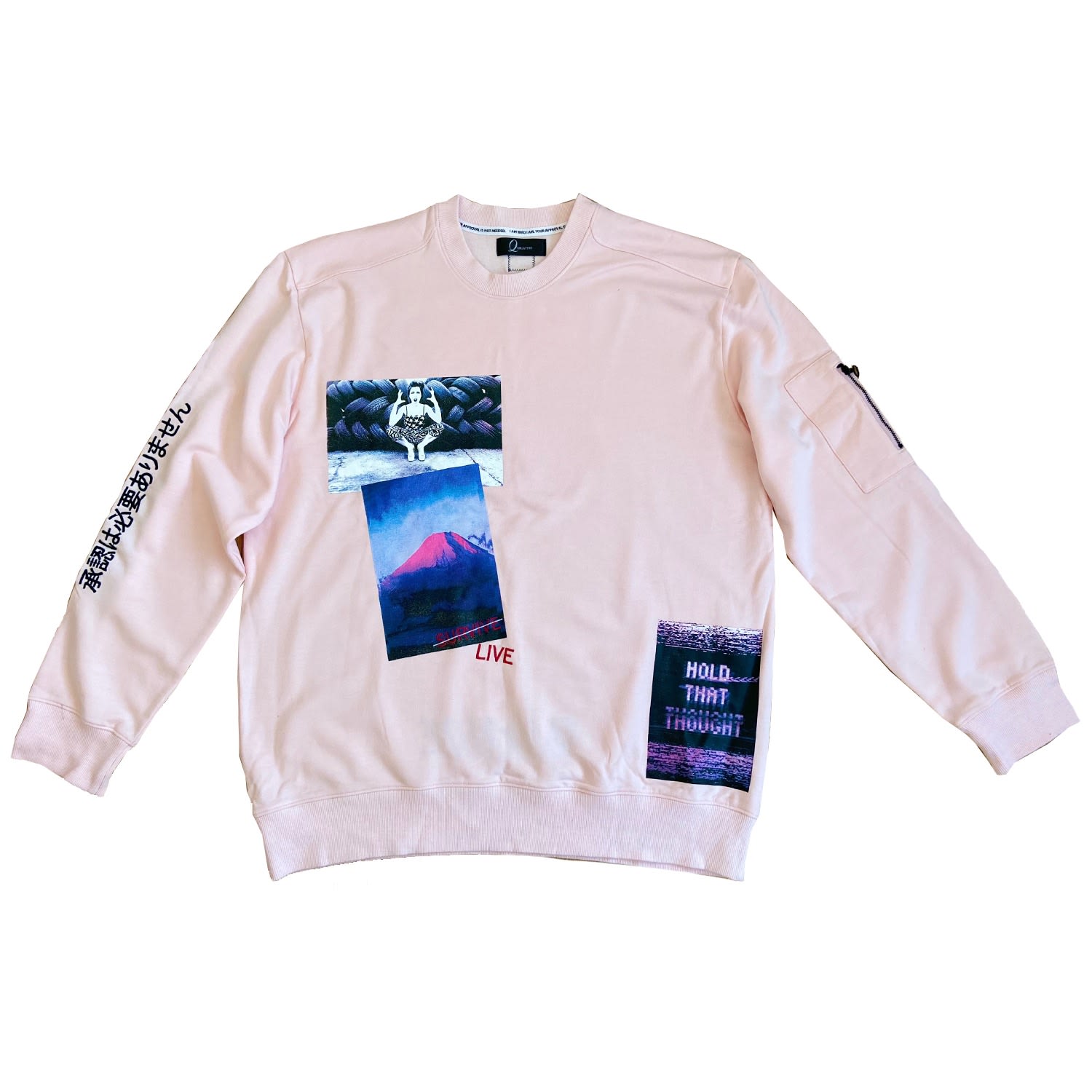 Pink / Purple Pink Bamboo ’Error’ Sweatshirt Small Quillattire