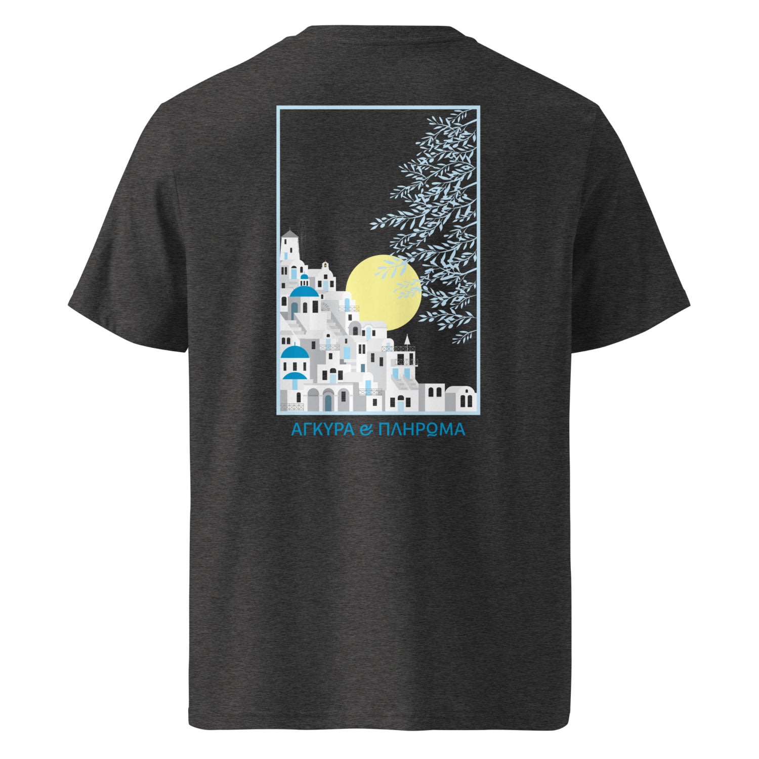 Anchor & Crew Dark Heather Grey Santorini Landmark Organic Cotton T-shirt - Women In Grey
