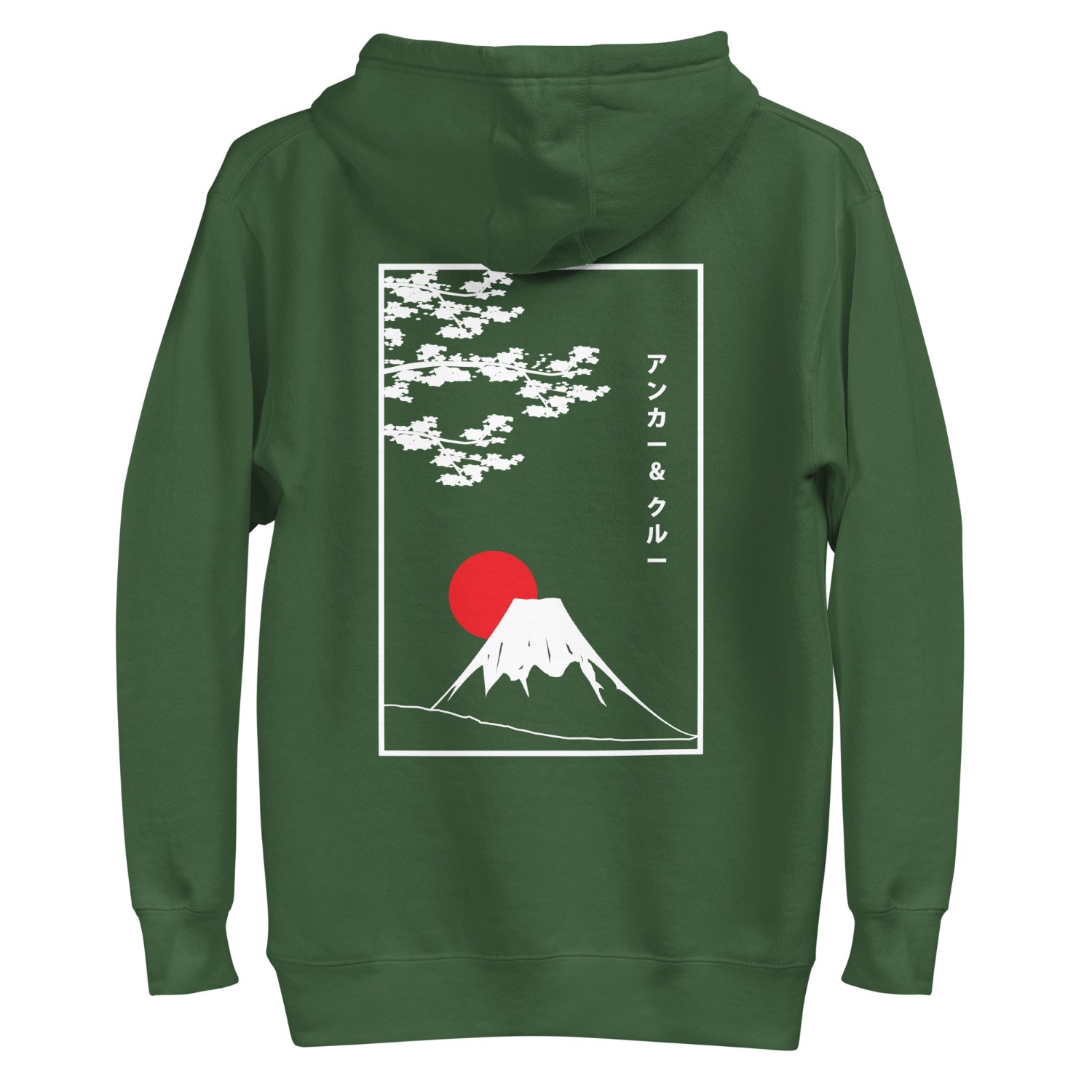 Anchor & Crew Forest Green Mount Fuji Landmark Cotton Blend Hoodie - Women In Green