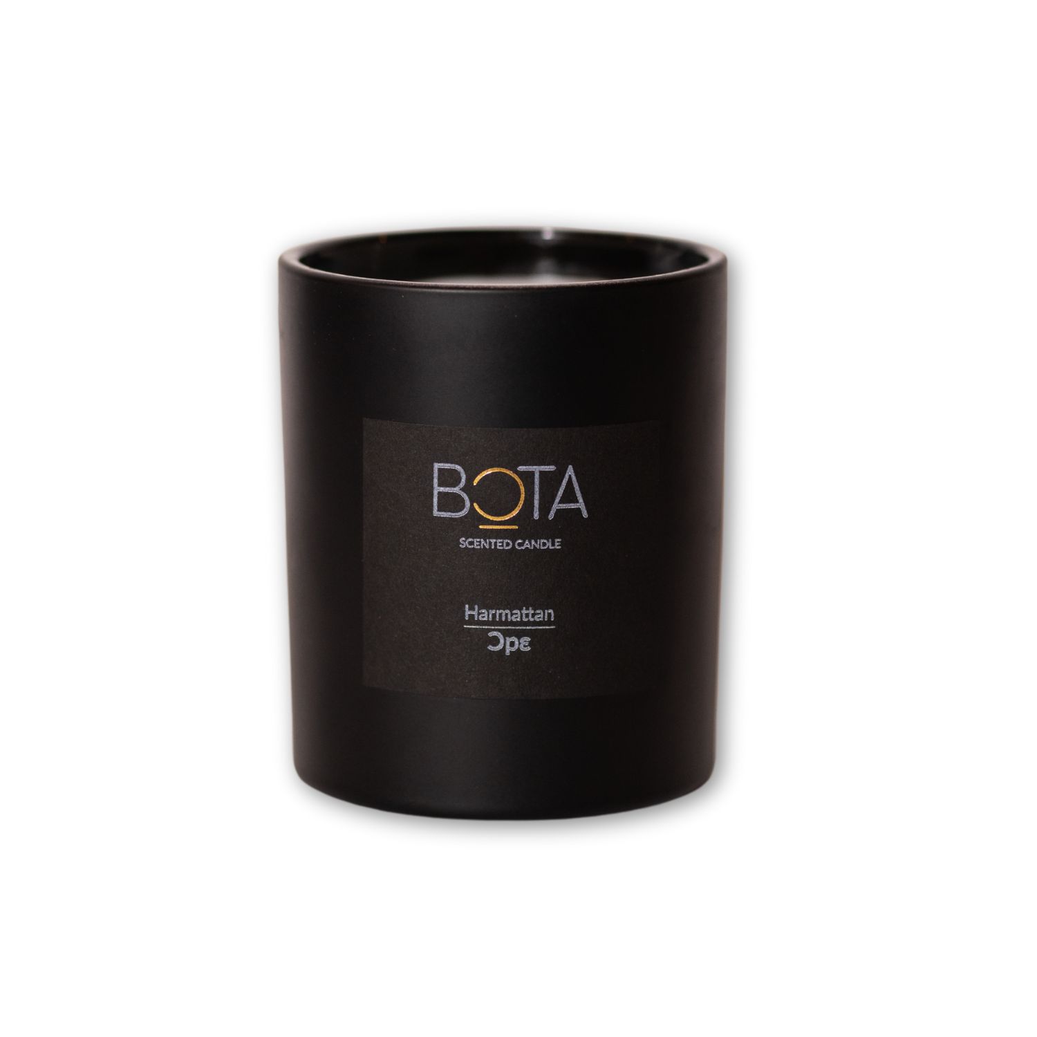 Bɔta Black Seasons Of Africa Collection: Harmattan Ɔpɛ Candle