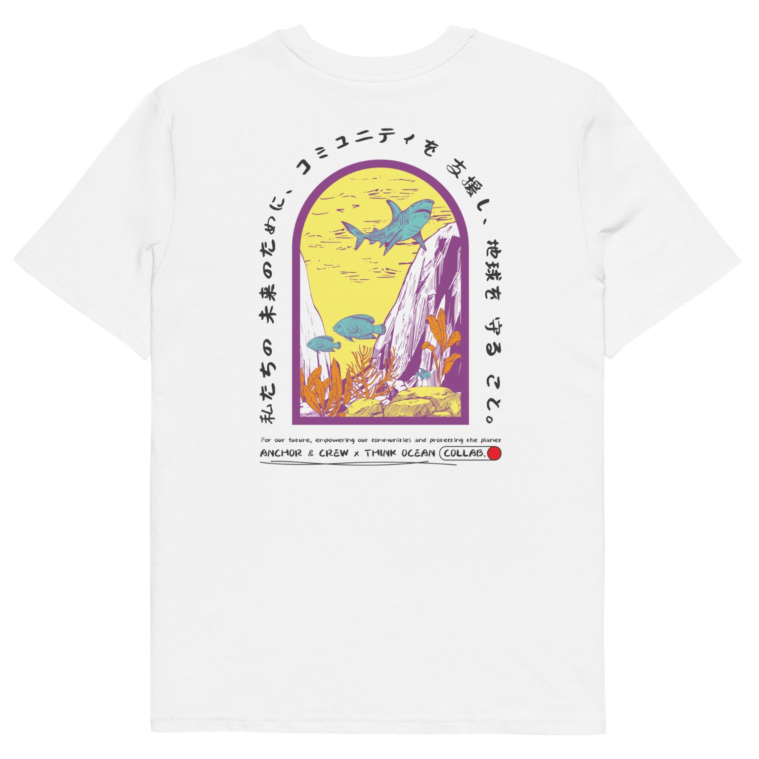 Anchor & Crew White Think Ocean Seven Japan Gurafiku Organic Cotton T-shirt - Women In White