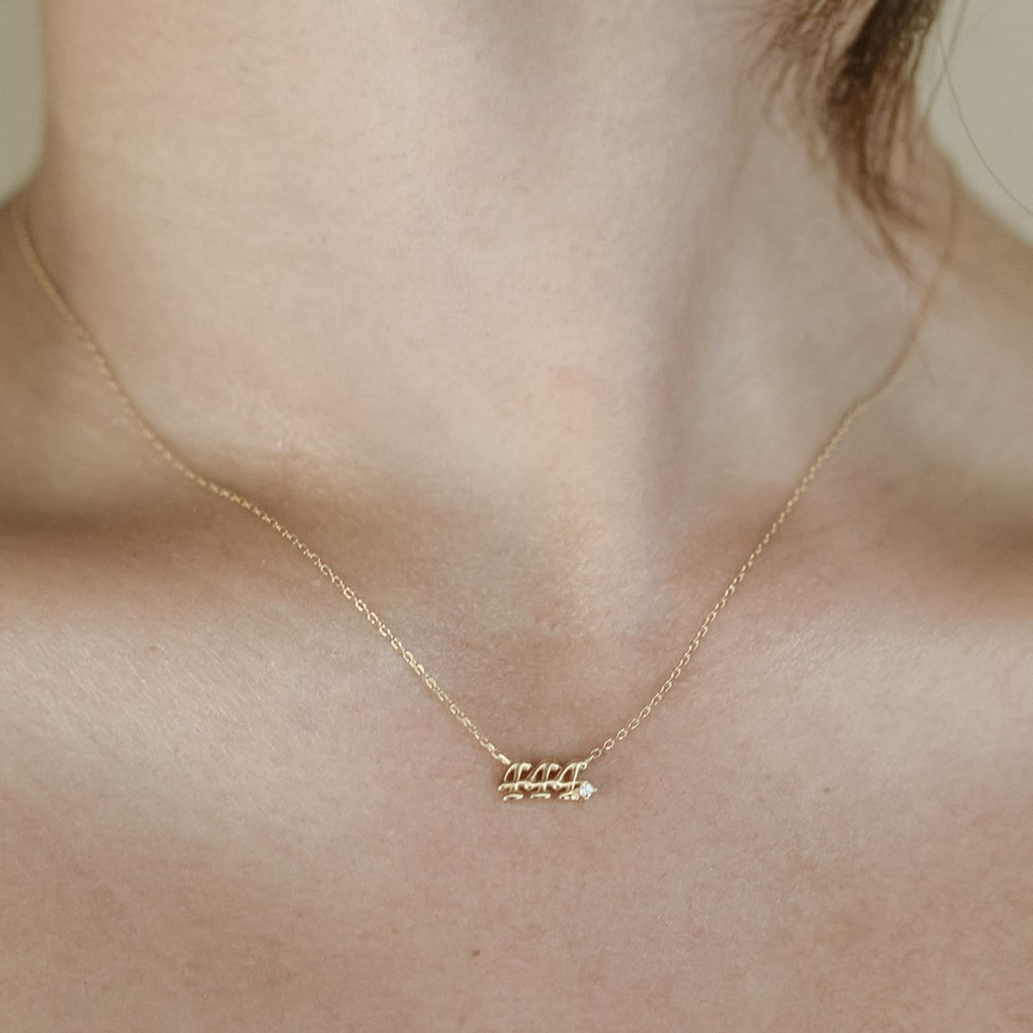 Angel Number Necklace-Four Four Four Necklace-Dainty Gold Necklace