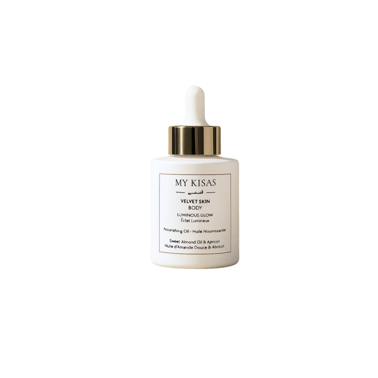 My Kisas Neutrals Luminous Glow - Nourishing Body Oil With Argan, Apricot Scented With Jasmine In Orange