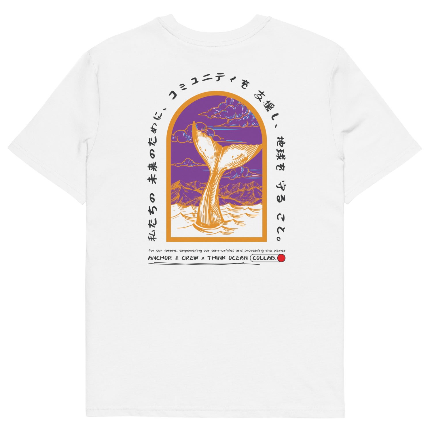 White Think Ocean Eight Japan Gurafiku Organic Cotton T-Shirt