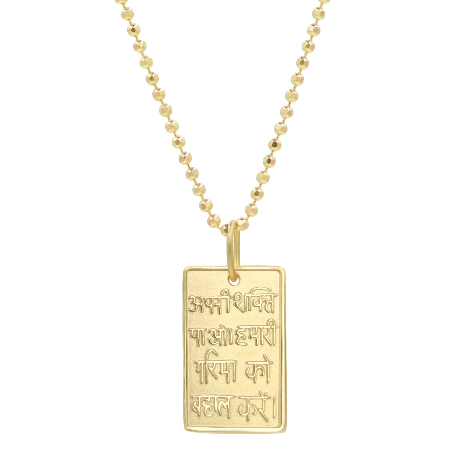 Women’s Gold Restore Dignity Amulet Kamaria