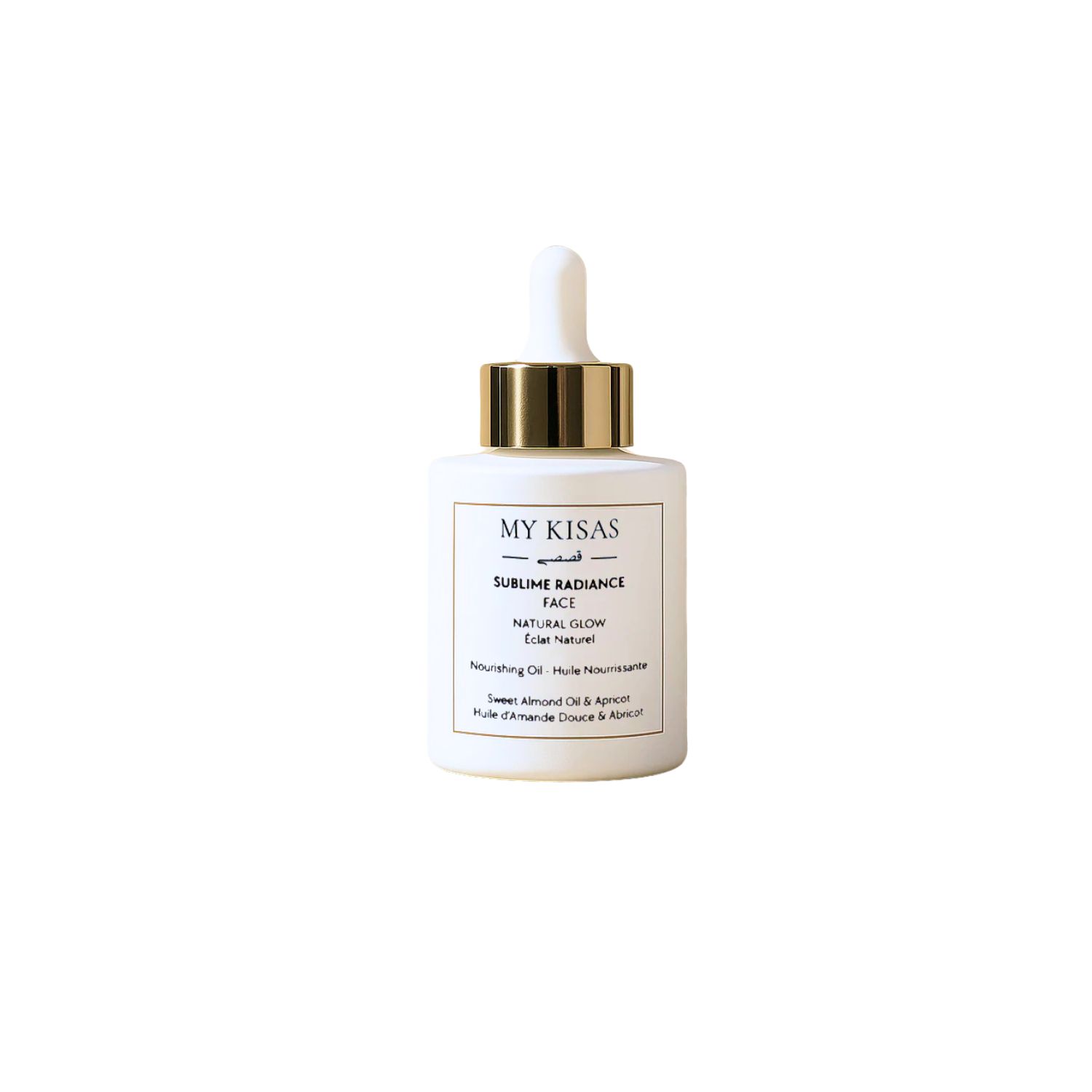 My Kisas Neutrals Natural Glow - Nourishing Face Oil With Argan, Apricot, Sweet Almond Scented With Moroccan  In Orange