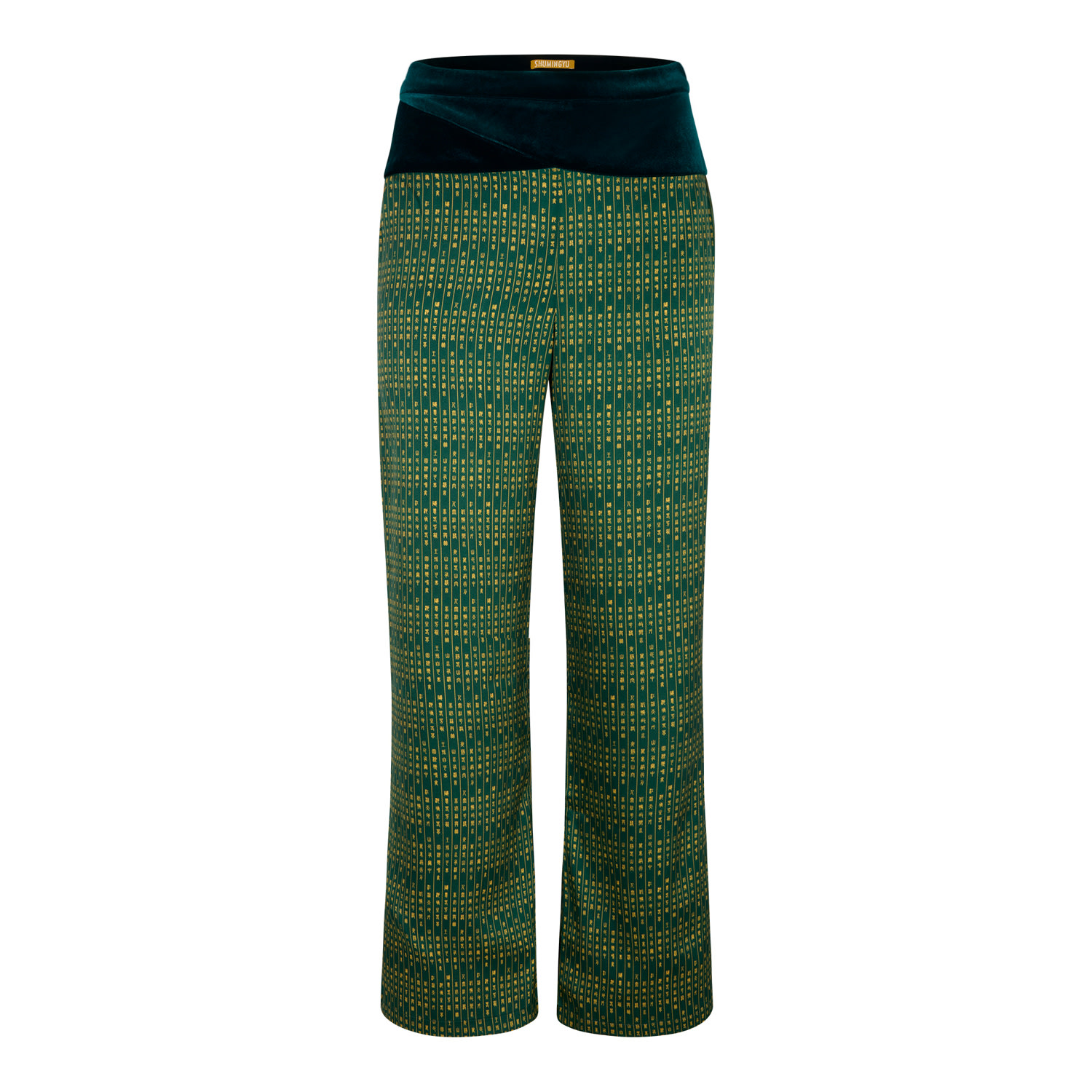 Shumingyu Women's Velvet Poem Green Wide Leg Pants In Green