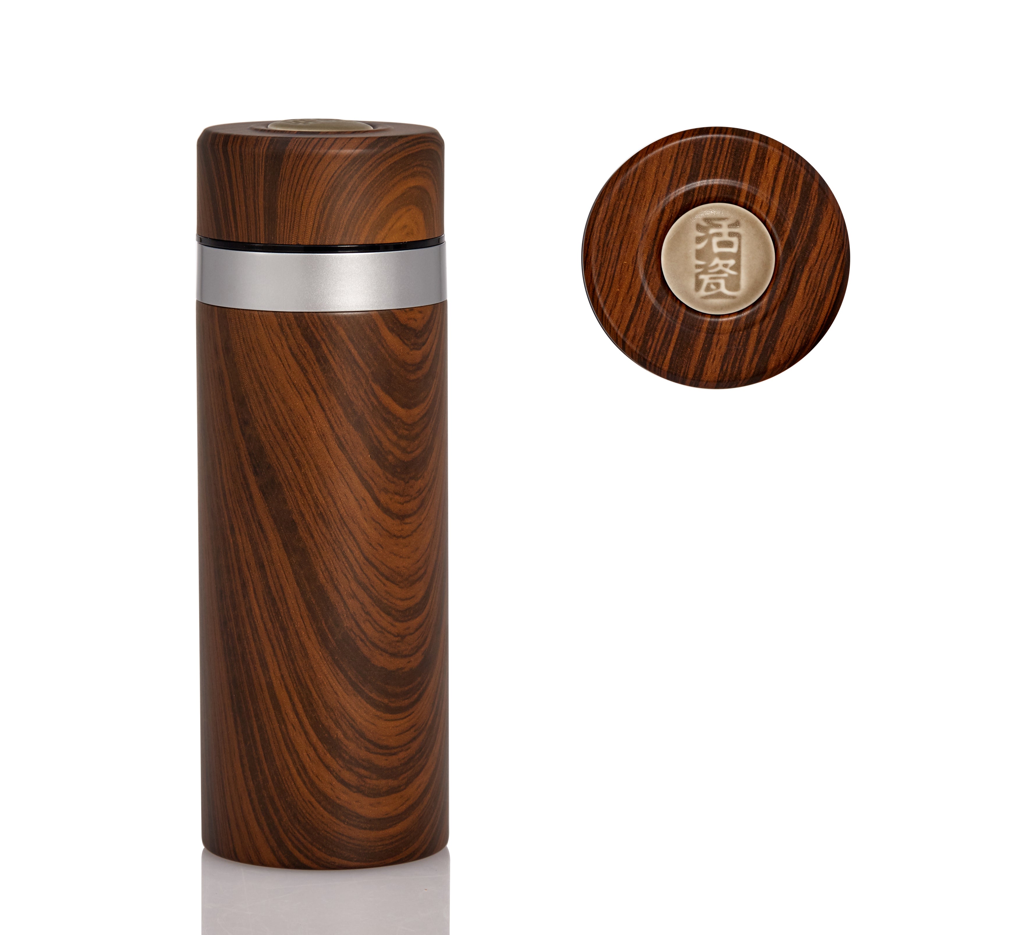 Brown Harmony Stainless Steel Travel Mug With Ceramic Core - Walnut Wood Acera