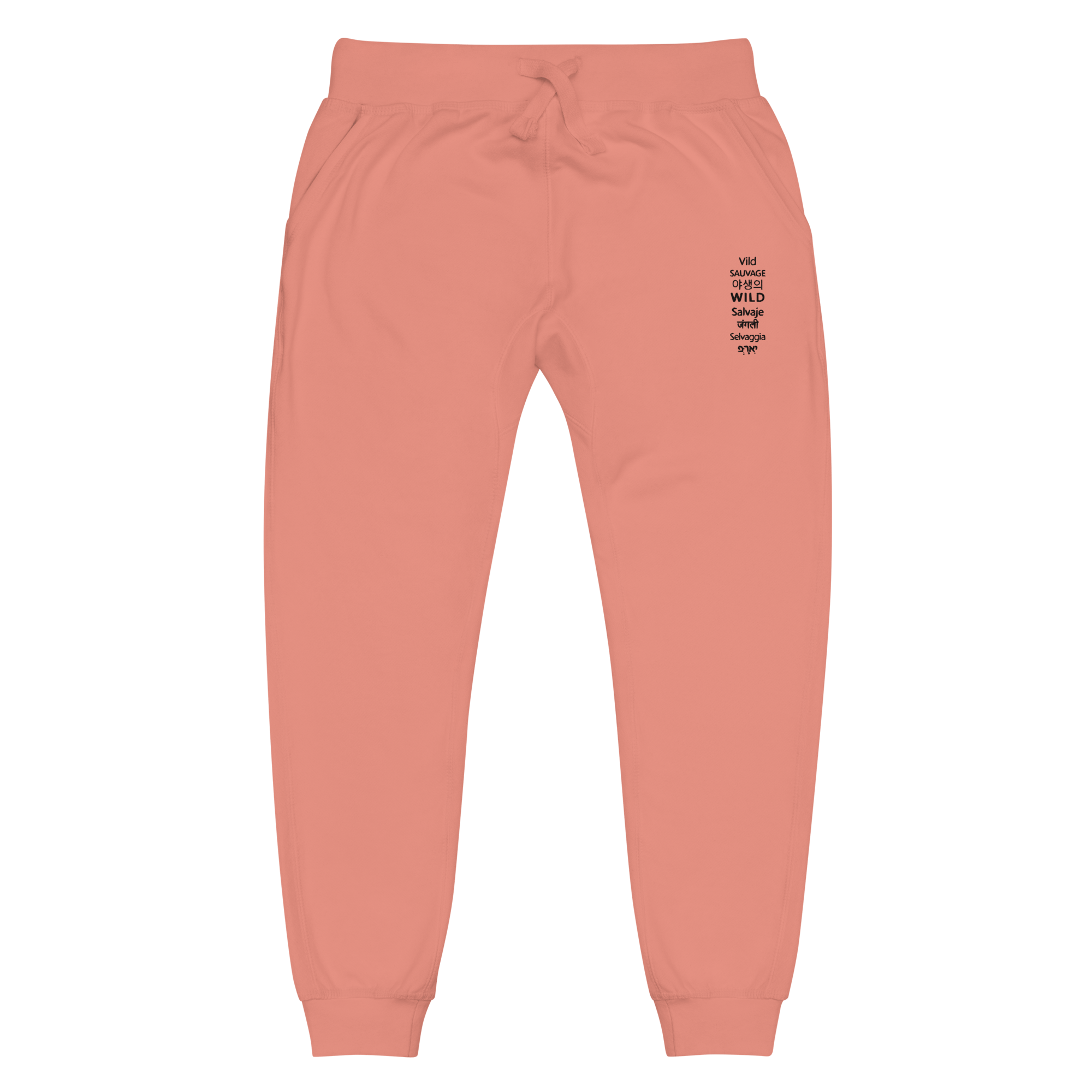 Women’s Pink / Purple Wild Unisex Jogger In Dusty Rose Large Wild Lady Lils