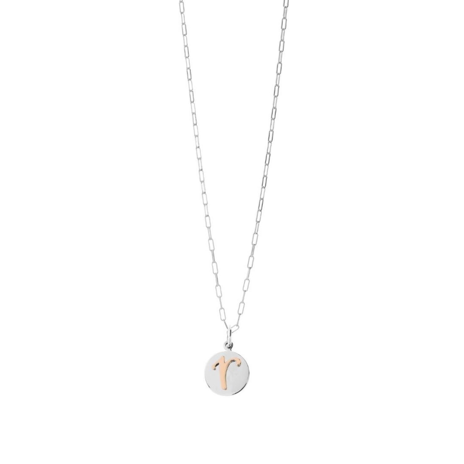 Women’s Recognised Sterling Silver R Alphabet Popon Pendant & Papeclip Chain Necklace