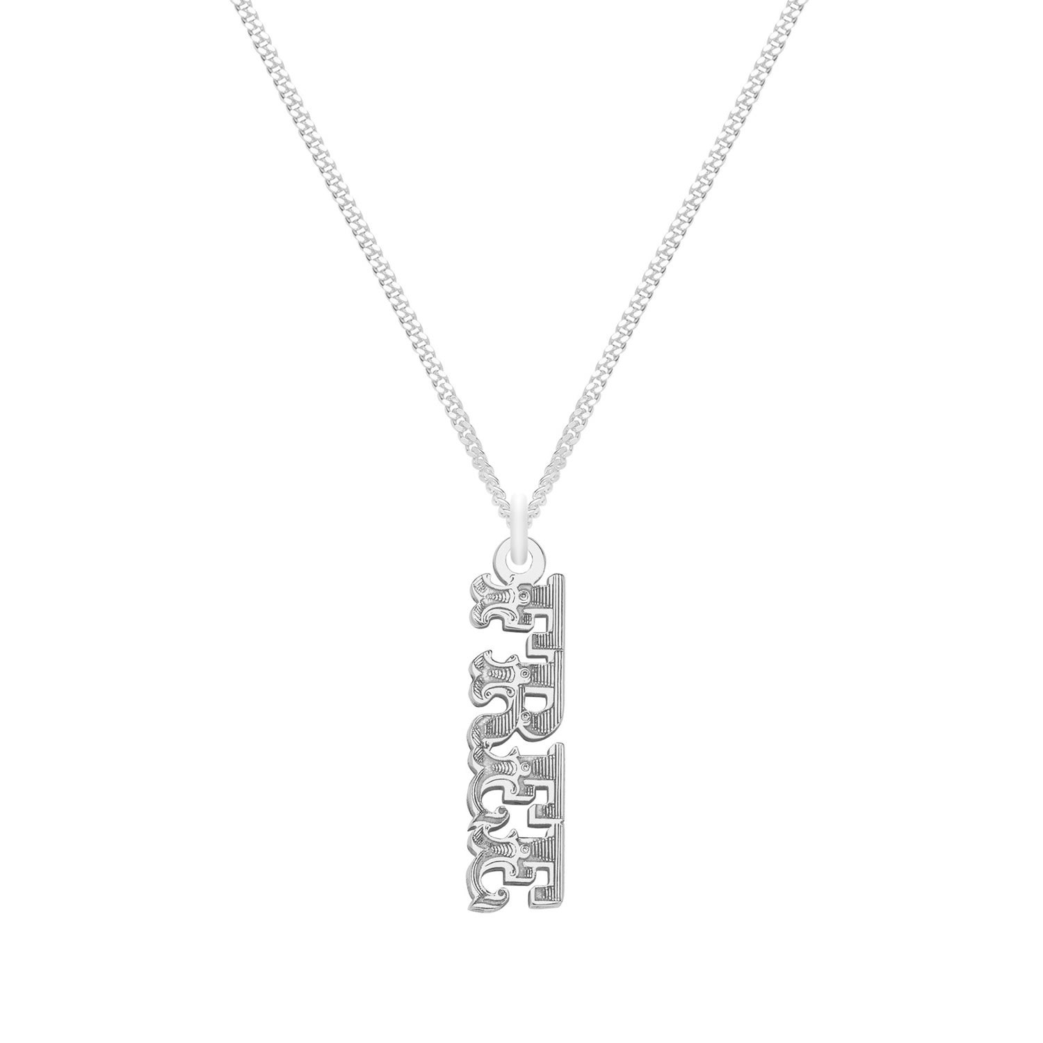 Cartergore Women's Sterling Silver “free” Word Necklace In Metallic