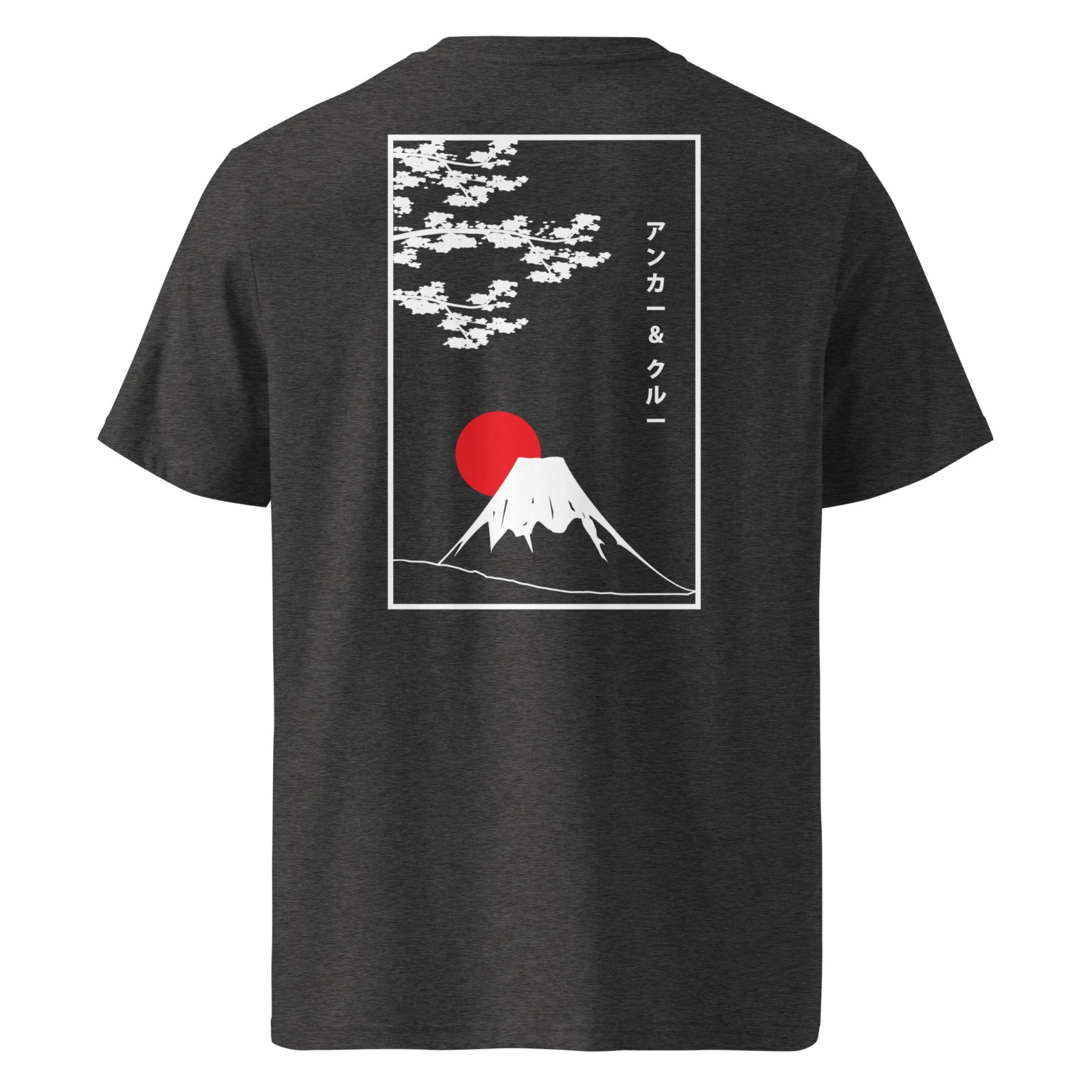 Anchor & Crew Dark Heather Grey Mount Fuji Landmark Organic Cotton T-shirt - Women In Grey