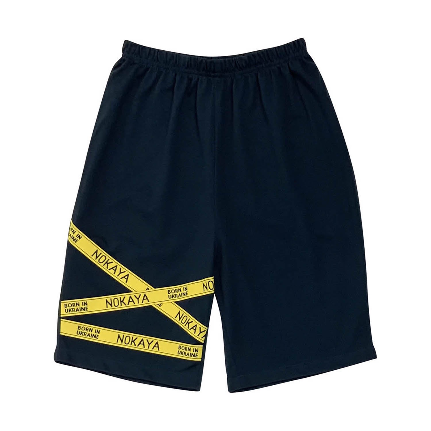 Nokaya Women's High Vibe Cotton Shorts - Black In Black