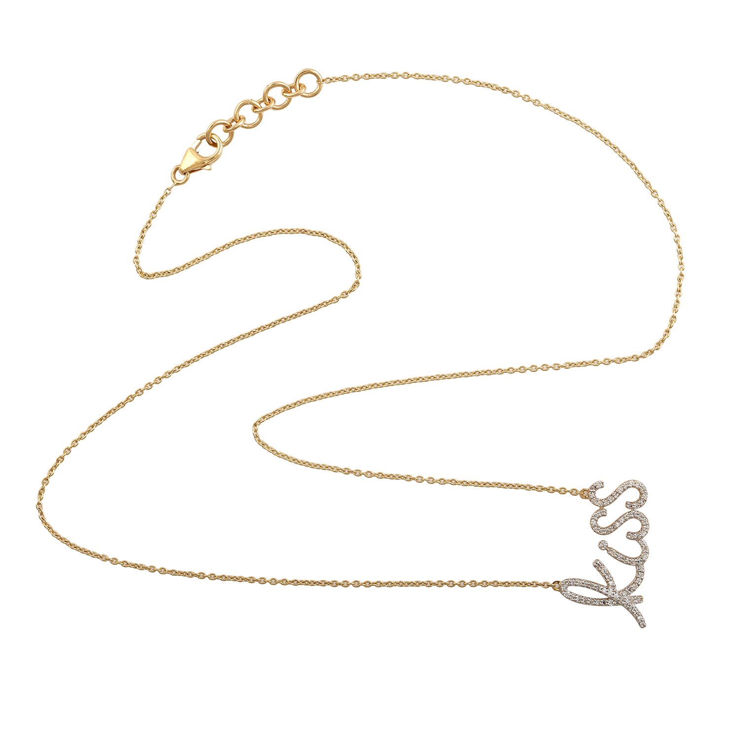 Artisan Women's White / Gold Natural Diamond Letter Pendant Necklace In 14k Yellow Gold In Multi