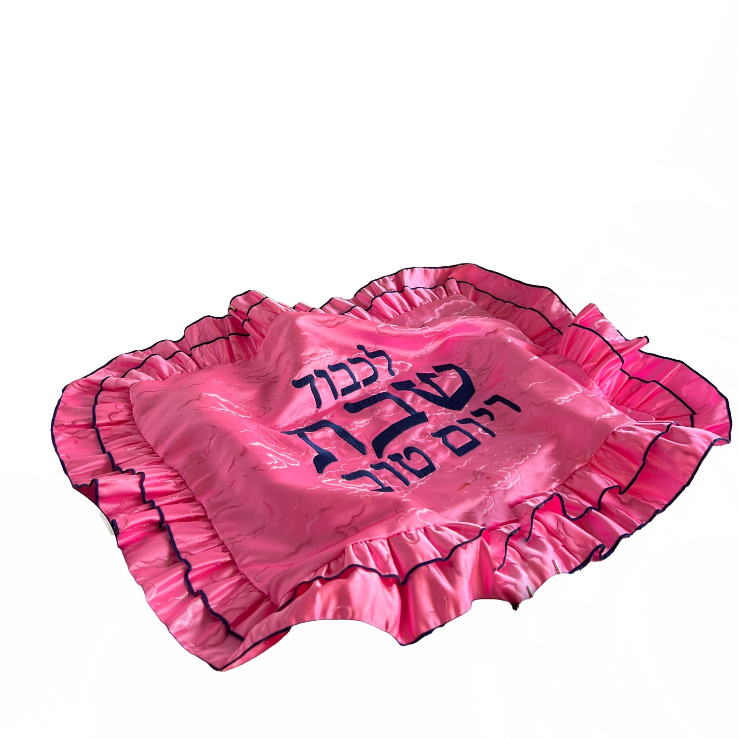 Madeleine Simon Studio Pink / Purple The Sabbath Queen The Eccentric Challah Bread Cover In Pink Satin