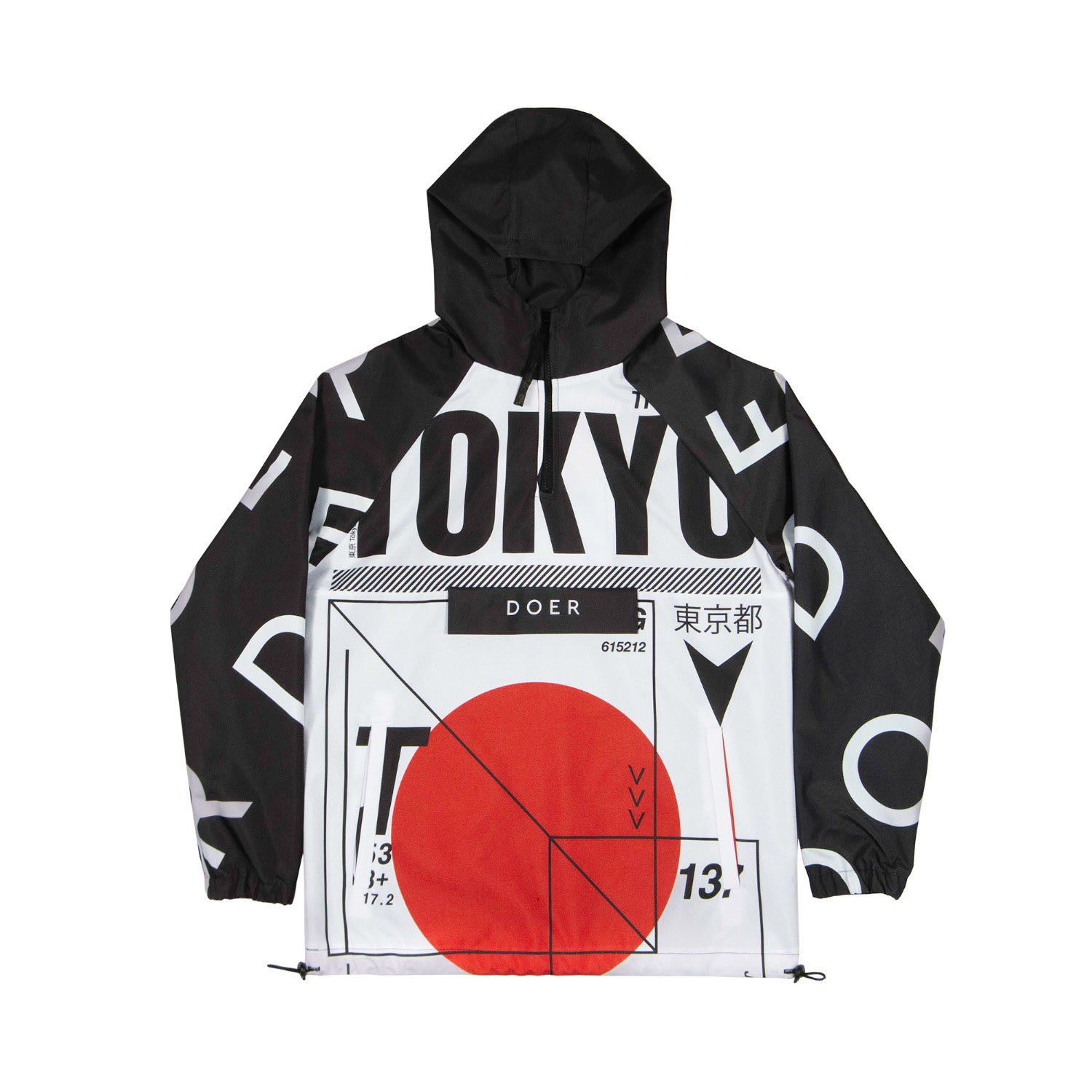 Men’s Black / White / Red Quarter Zip Water Repellent Windbreaker With Tokyo Flag Design Small Mysimplicated