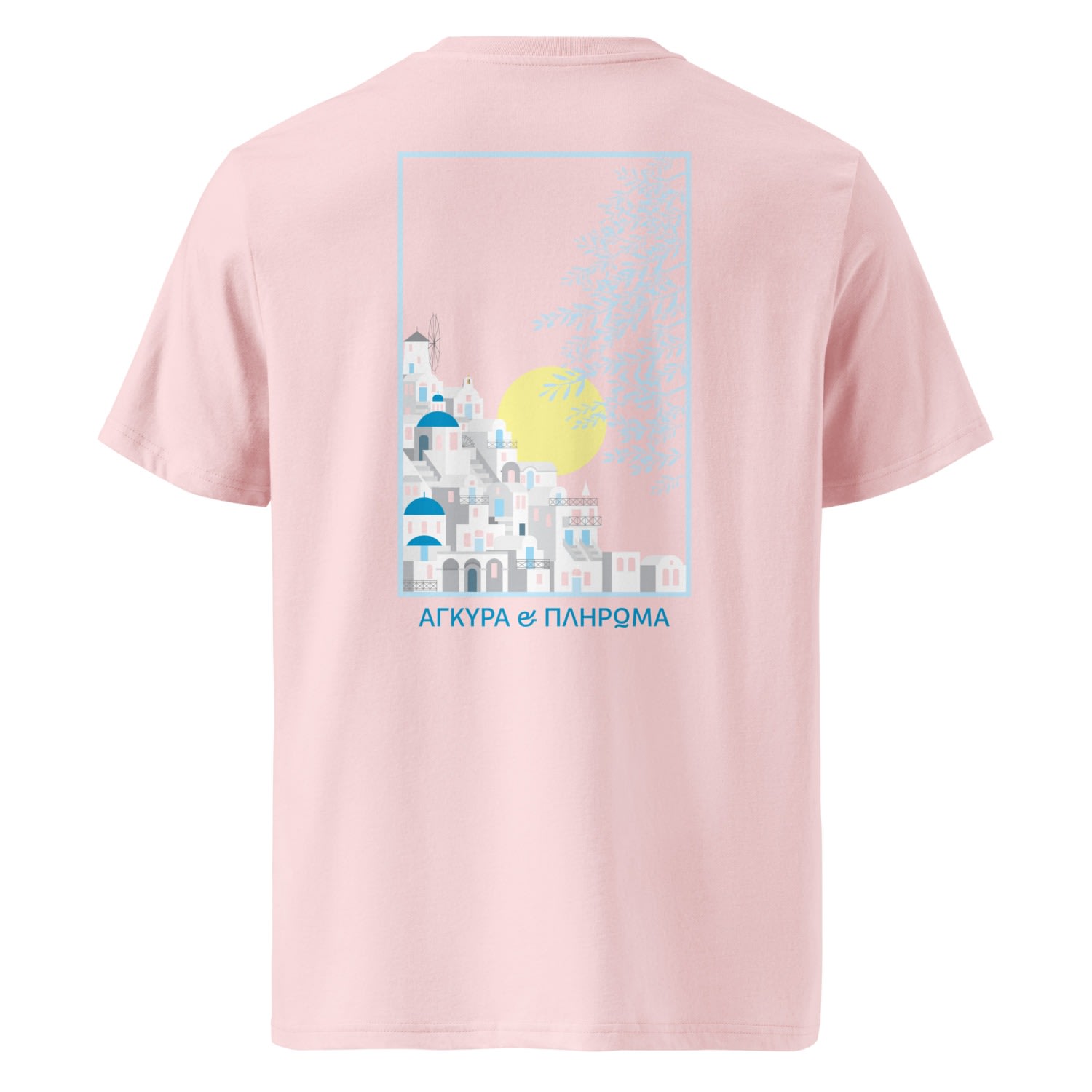 Anchor & Crew Pink / Purple Cotton Pink Santorini Landmark Organic Cotton T-shirt - Women In Pink/purple
