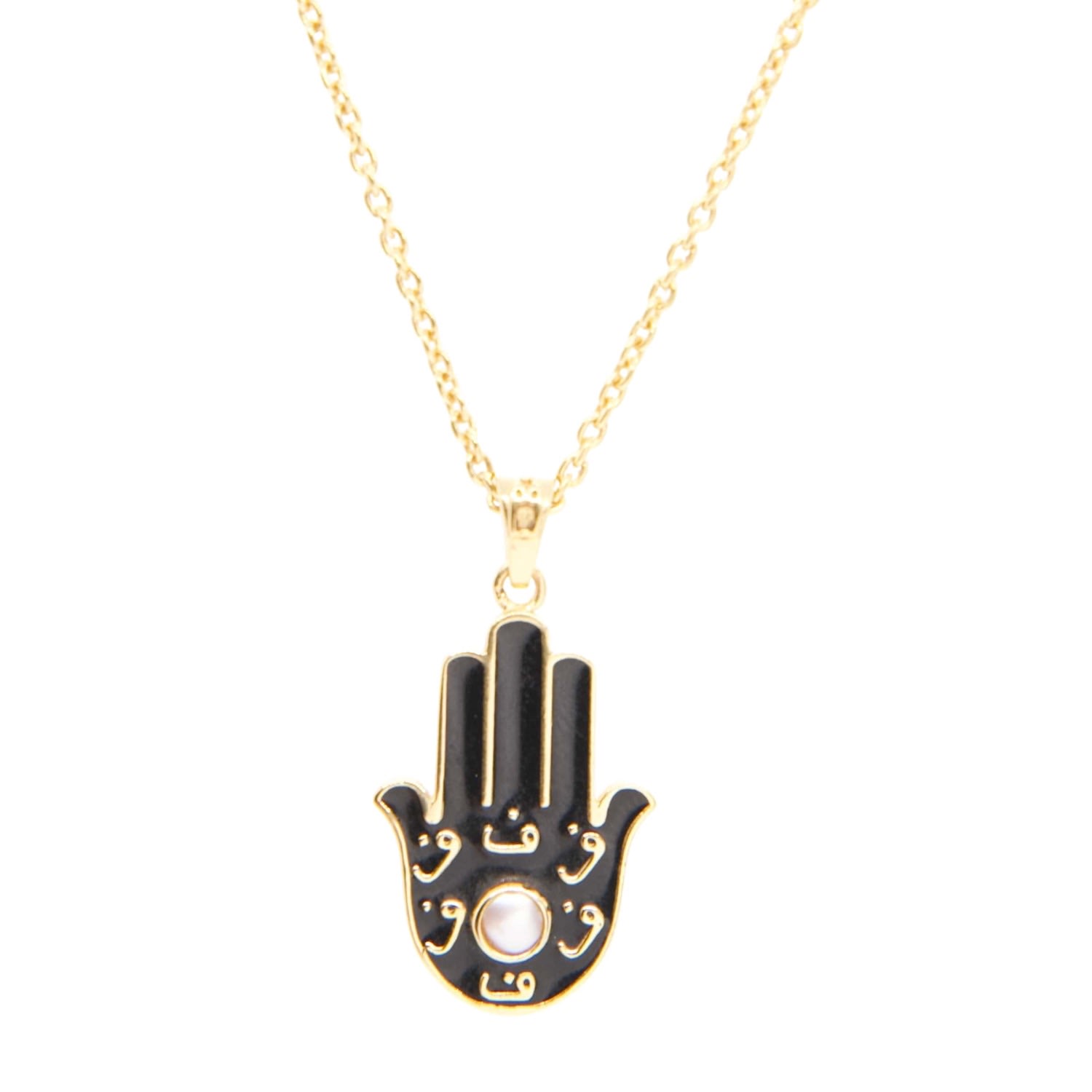 Kismet Jewels Women's Gold / White / Grey Hamsa Hand Pearl Necklace