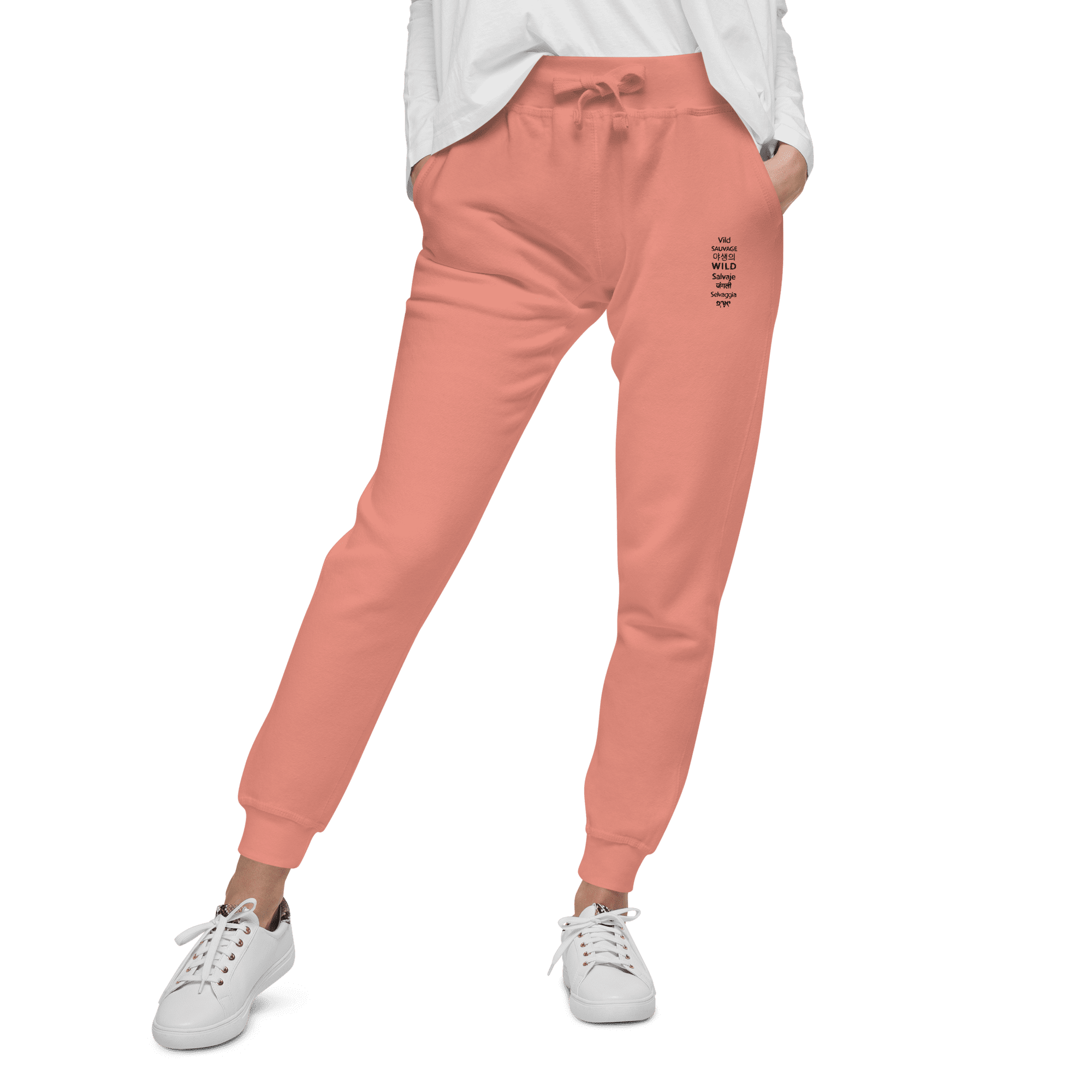 LEGEND WOMENS SWEATPANTS IN DUSTY ROSE – RIZNWILD