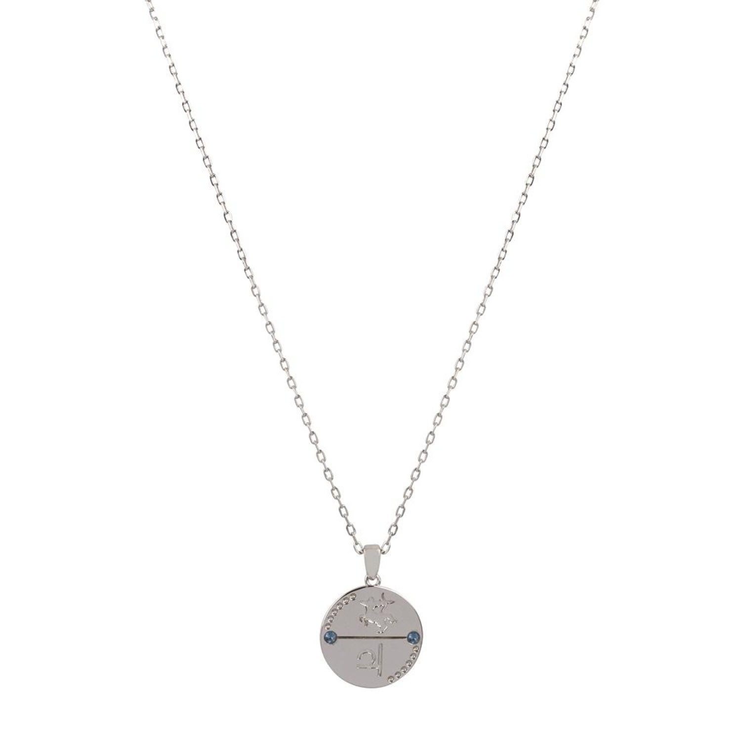 Women’s Sagittarius Zodiac Necklace - Silver Cvlcha