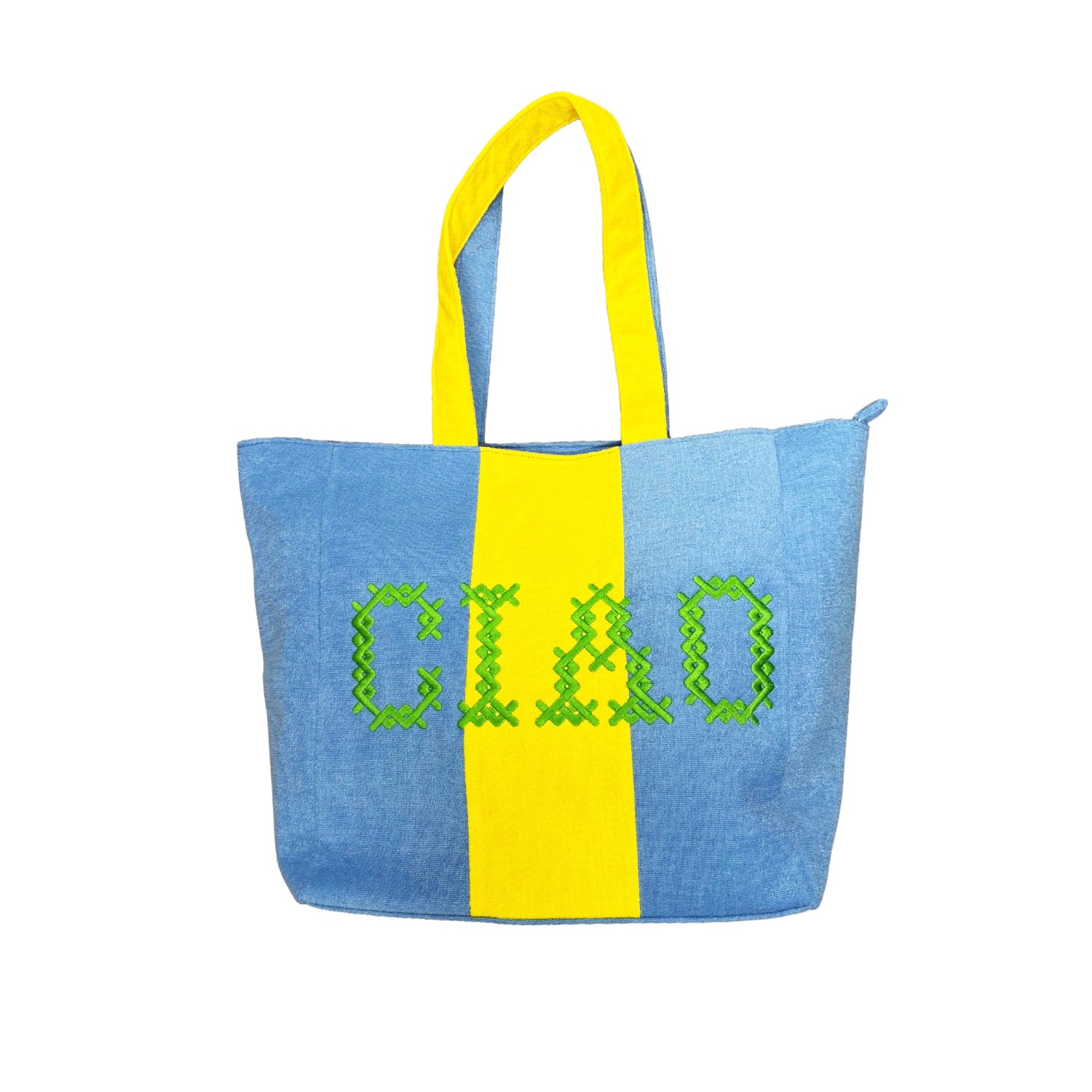 Women's Yellow Green Ciao Terry Tote Beach Bag | Lilly Loves