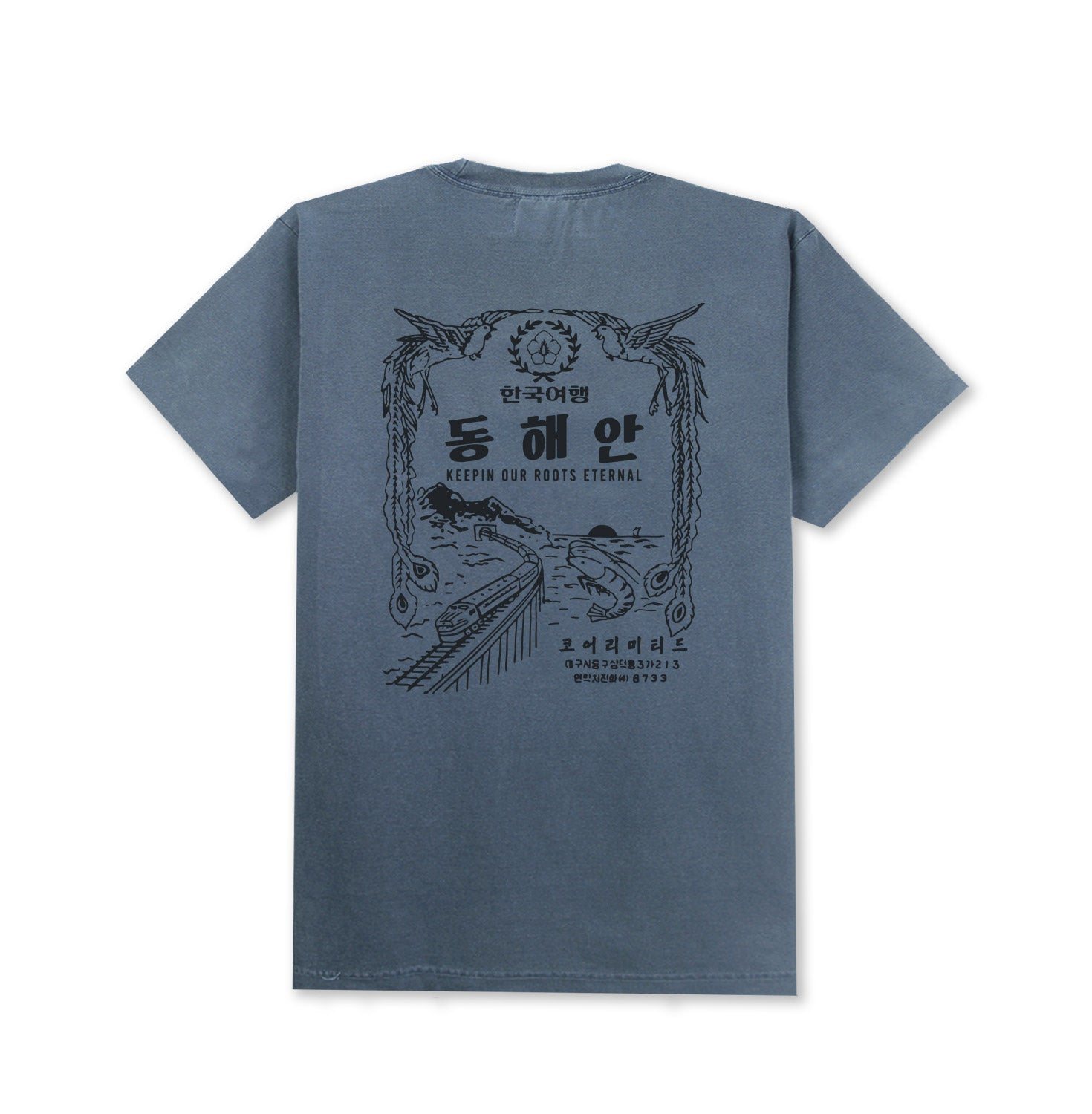 Korelimited Men's Blue East Sea Tour Tee In Washed Denim In Blue