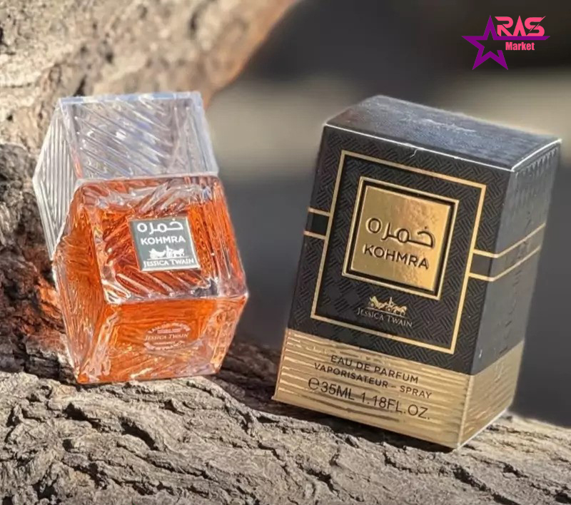 Khomrah 35ml Jessica twain