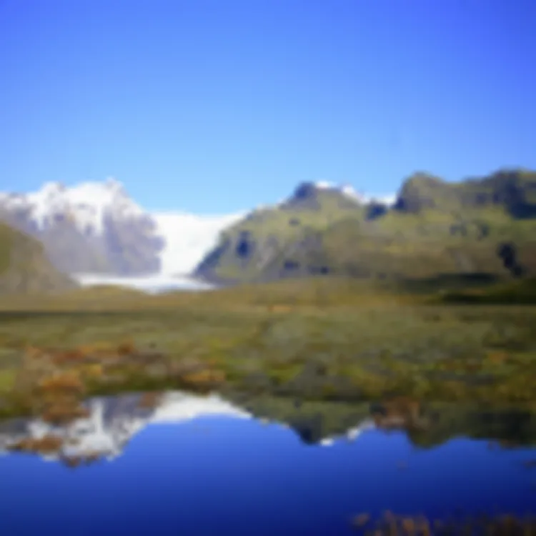 Skaftafell