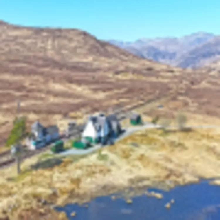 Corrour Station
