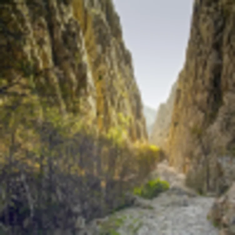 Nationalpark Paklenica