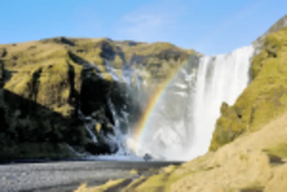 Skogafoss