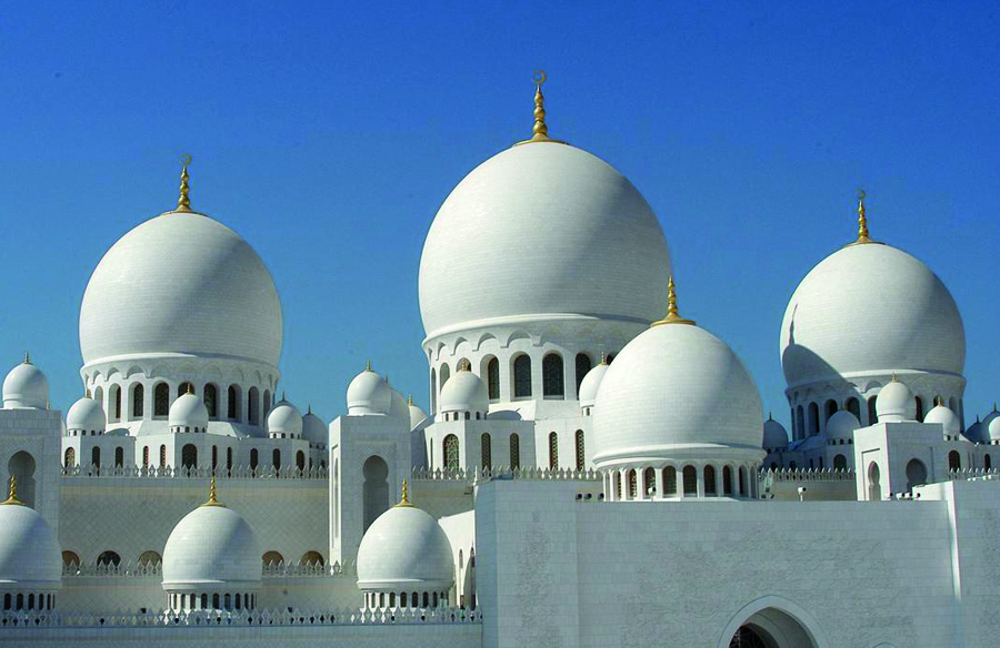 Cara mencari masjid terdekat dengan Google Maps secara cepat.