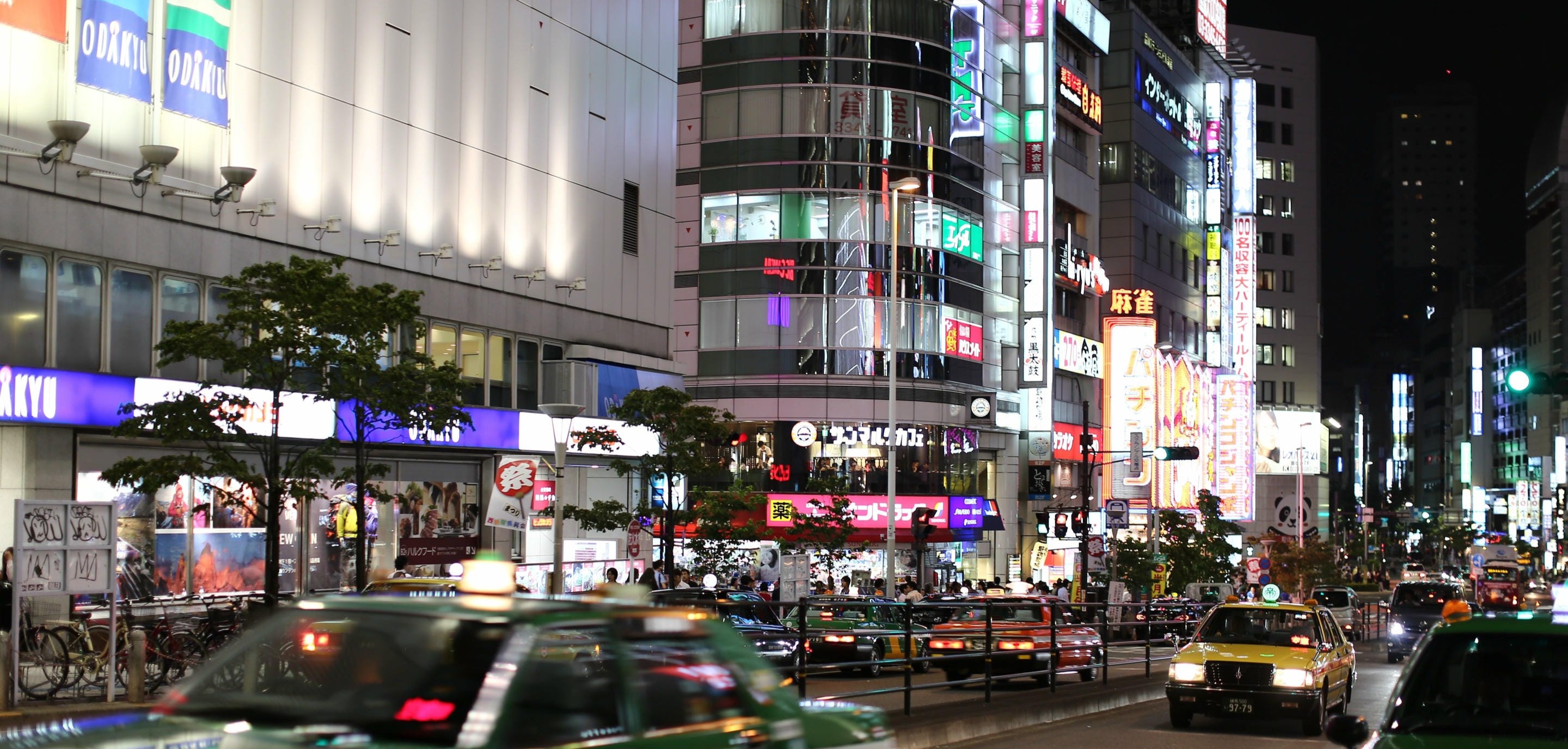 目黒区の不動産買取・売却なら、株式会社バディエステート 東京支店