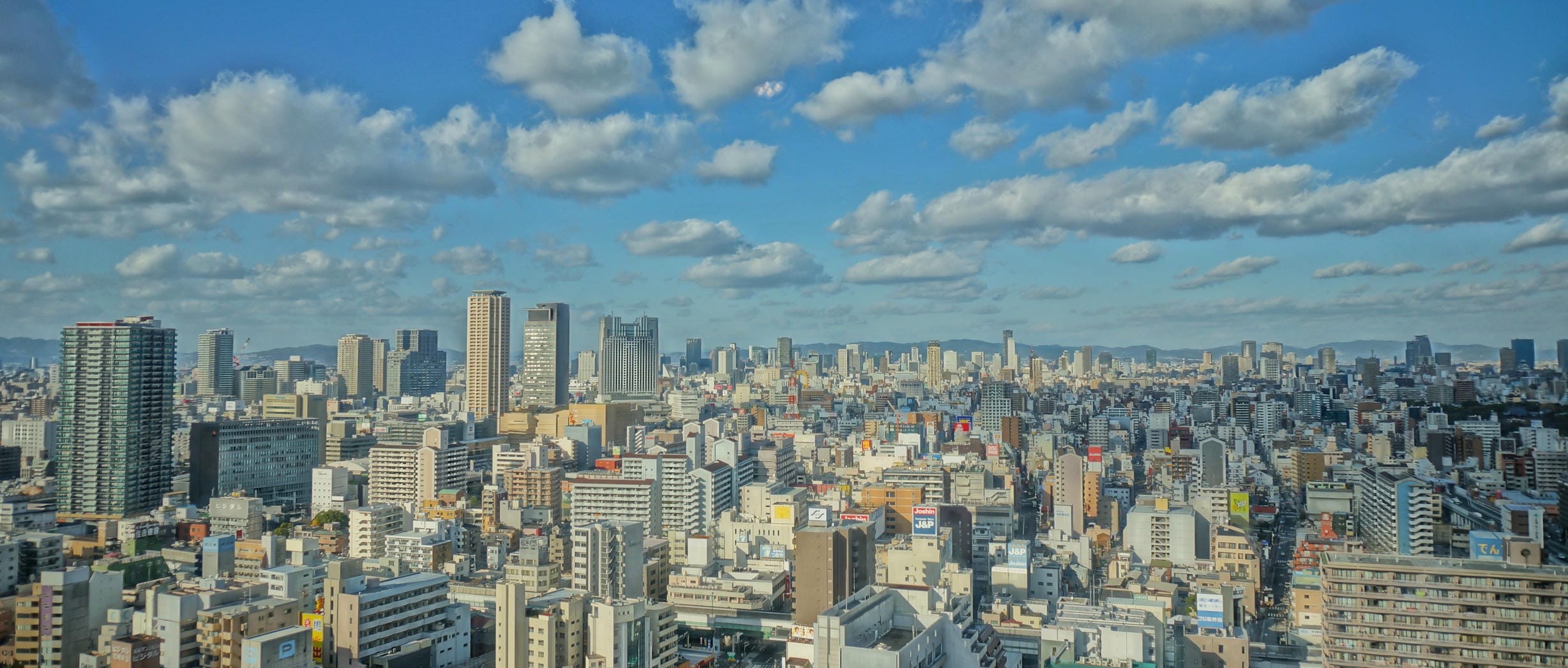 大阪市天王寺区の不動産買取・売却なら、株式会社バディエステート 大阪本社