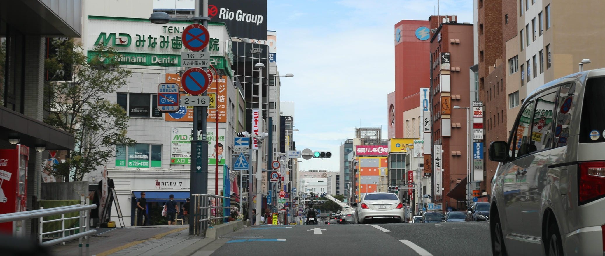 福岡市博多区の不動産買取・売却なら、株式会社バディエステート 福岡支店