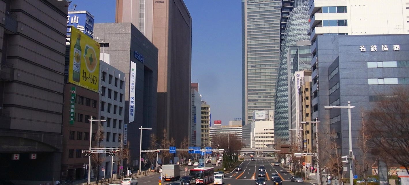 名古屋市中村区の不動産買取・売却なら、株式会社バディエステート