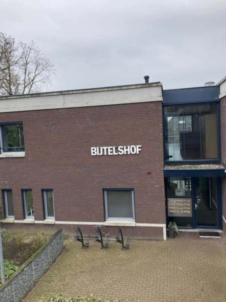 Vlietstraat 10, 4254 AE Sleeuwijk, Nederland