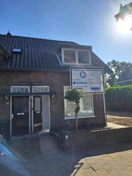 Erfgooiersstraat 2, 1222 BA Hilversum, Nederland