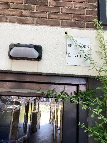 Dirk Sonoystraat 106