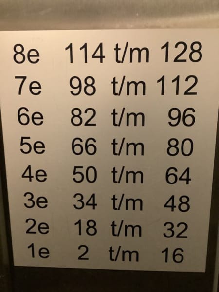 Pieter de Hoochplaats 42