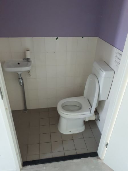 Doctor Schaepmanstraat 204