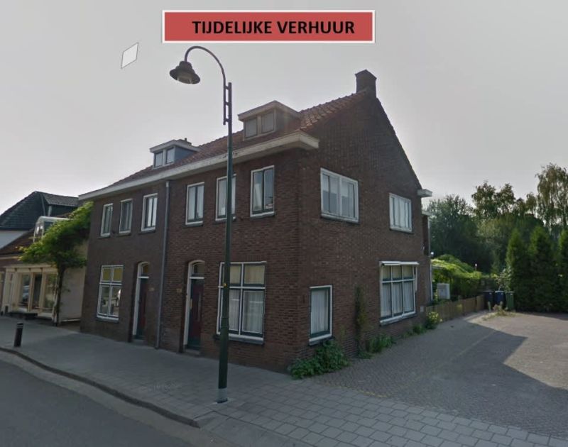 Dorpsstraat 226, 3925 KJ Scherpenzeel, Nederland