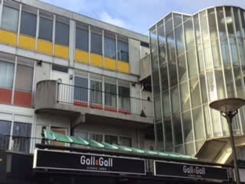 Reigersbos 76, 1106 AS Amsterdam, Nederland