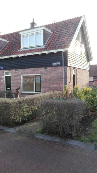 Vijfde Vogelstraat 12, 1022 XD Amsterdam, Nederland