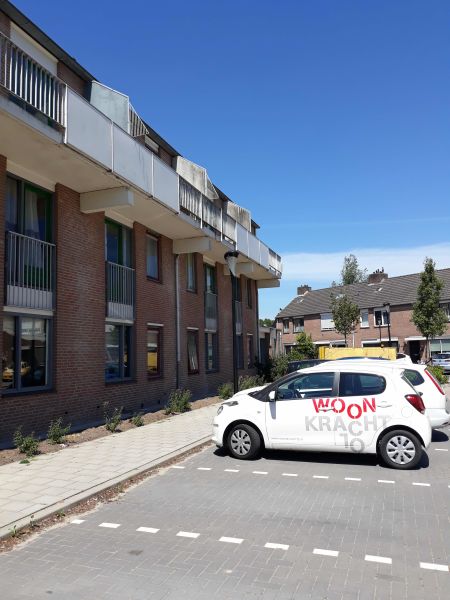 Kalmoes 2, 2954 NB Alblasserdam, Nederland