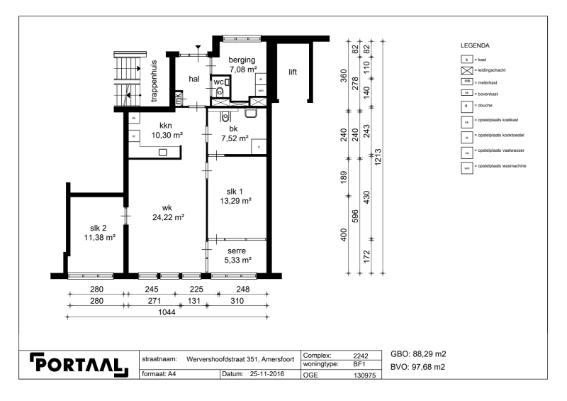 Wervershoofstraat 351
