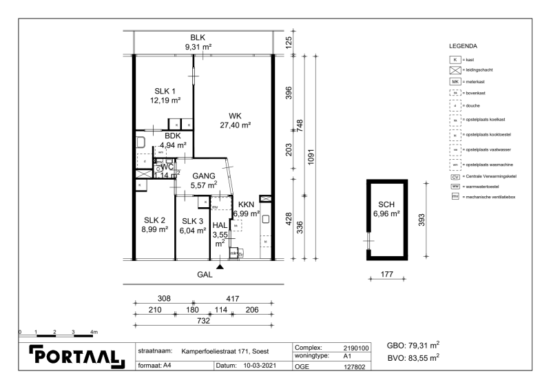 Kamperfoeliestraat 171