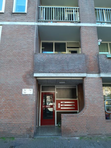 Lijnbaansgracht 14, 1015 GN Amsterdam, Nederland